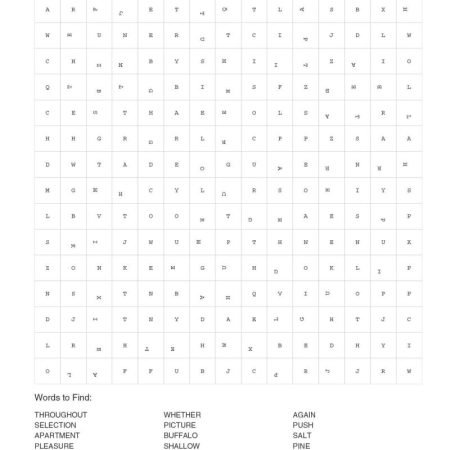the brain buster puzzle b1st edition the grid puzzle challenge sample page.