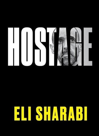 Hostage :- paperback