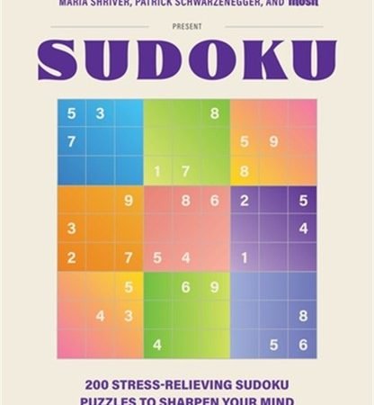 200 Stress-Relieving Sudoku Puzzles to Sharpen Your Mind: Presented by Maria Shr