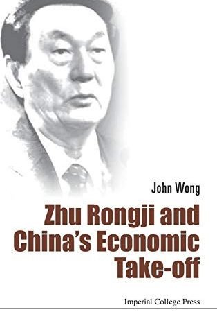 Zhu Rongji and China's Economic Take-Off
