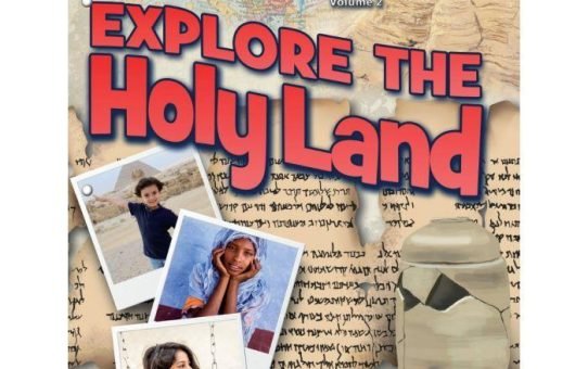 technology books for kids