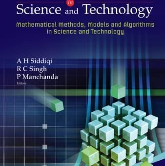 technology books 2025