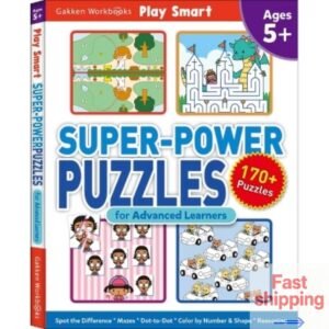 Play Smart Super-Power Puzzles for Advanced Learners - by Gakken Early Childhood