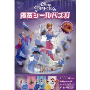 Disney Princess Detailed Seal Puzzle Picture Book