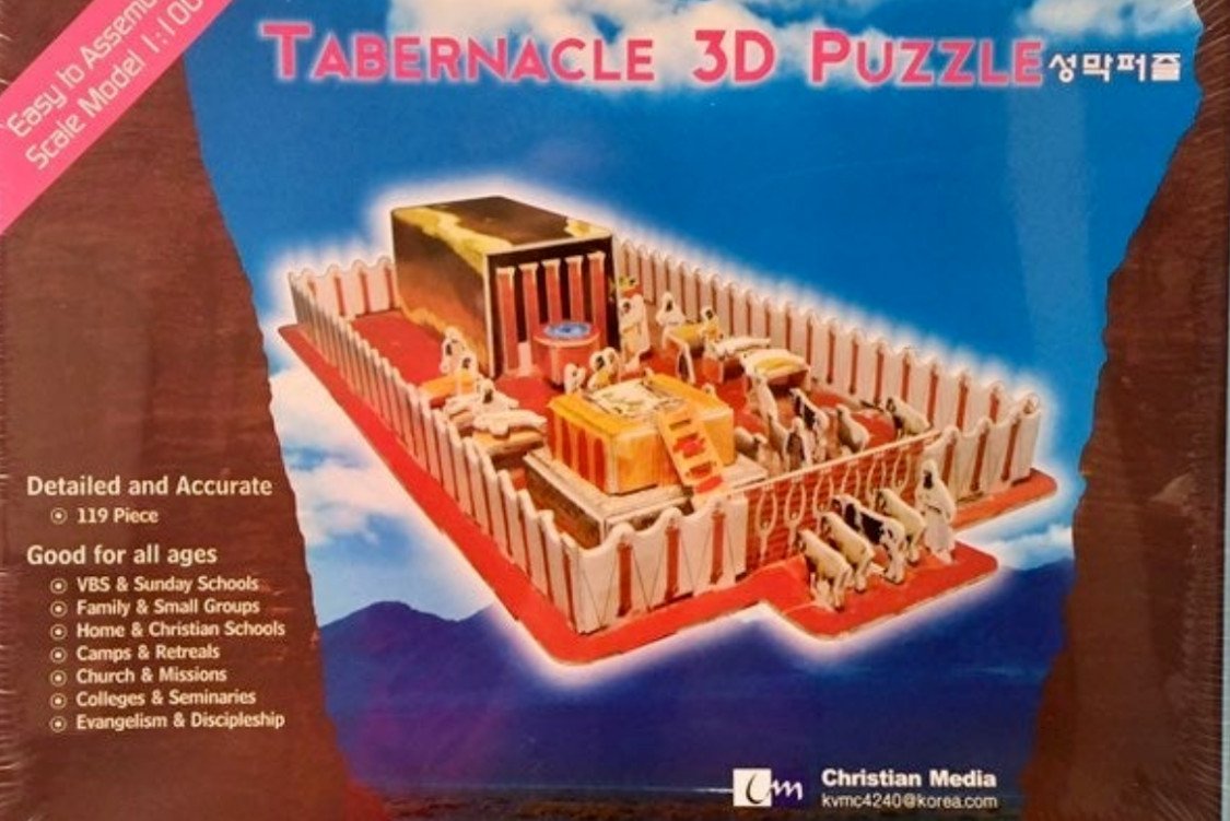 Tabernacle 3D Puzzle 119 Pieces Christian Media For All Ages Brand New Sealed