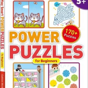 Play Smart Power Puzzles for Beginners: Ages 5+ by Gakken early childhood exper,