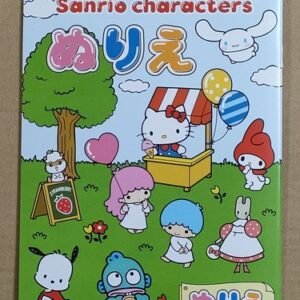 Coloring Book [Pick A Coloring Book] Made in JAPAN Manga Anime For Kids