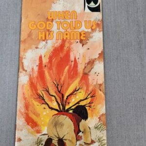 When God Told Us His Name Purple Puzzle Tree Books Purple Puzzle Piece 9 PB GOOD