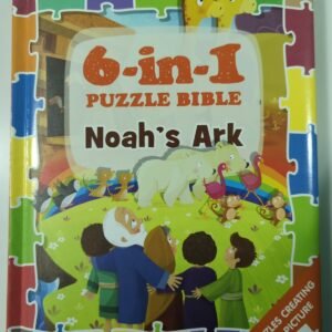 6-In-1 Puzzle Book Noah's Ark : 6 Puzzles Creating 1 Big Picture by Sherry Brow…