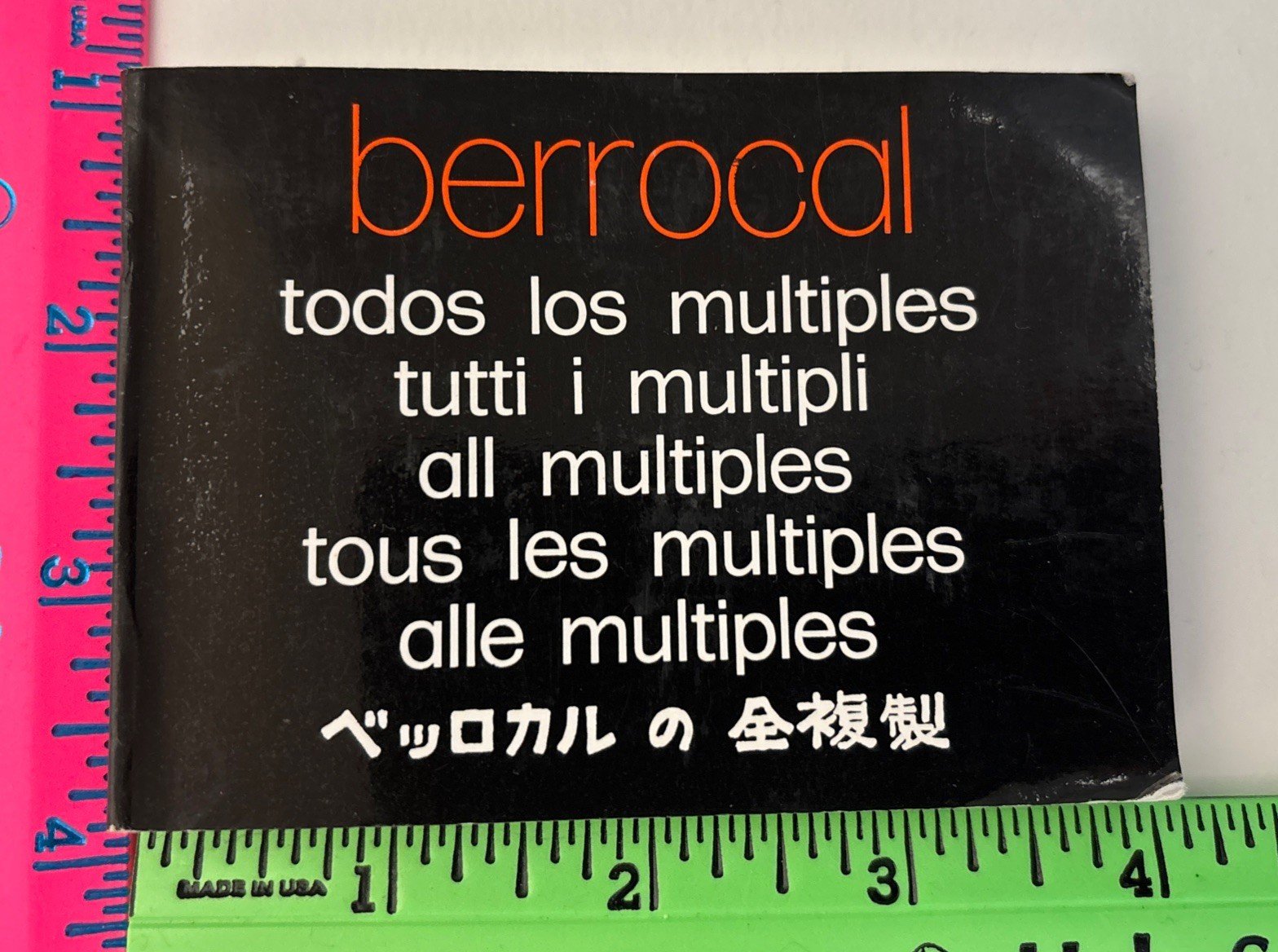 Miguel Berrocal “All Multiples” 190 Page Mini Book  1976, 4” x 3.85” Puzzle RARE