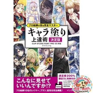 Adult Coloring Book 32 Mandala Coloring Books for Adults Relaxation and Teens St