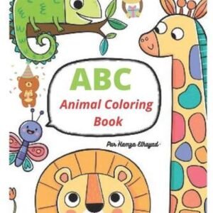 ABC Animal Coloring Book: Cute Alphabet Coloring Book For Kids, Education, Child