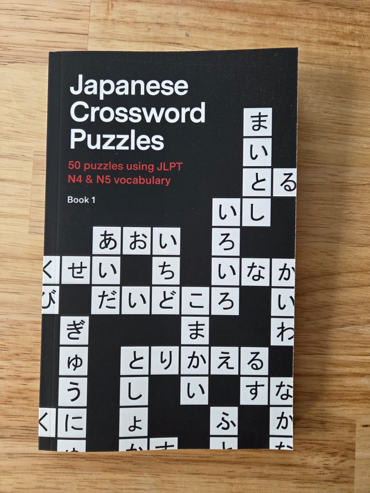 Japanese Crossword Puzzle Book – JLPT N4 & N5 Vocab – Beginner to Intermediate