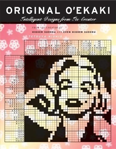 Original O’Ekaki: Intelligent Desig…, Nishio, Tetsuya