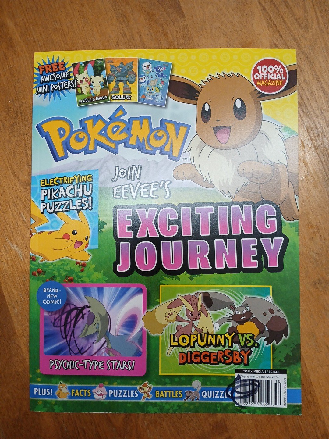 POKEMON MAGAZINE JOIN EEVEE’S EXCITING JOURNEY 2024 Free Mini Posters