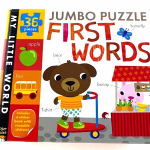 First Word Jumbo Puzzle My Little World by Tiger Tales 36 Pcs Puzzle
