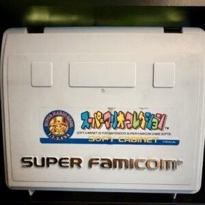 Super Mario Bros Cartridge Carry Case - Super Famicom - Very Good Condition